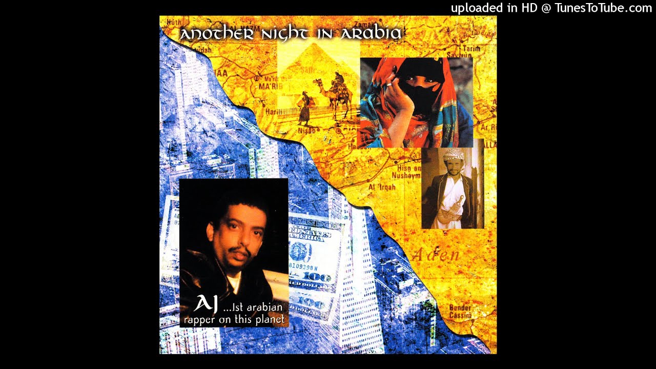 Hagage "AJ"Masaed Feat Kenya - Nights In America