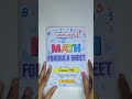 Class 11 Math Formula Sheet | Complete Revision of Key Formulas for Exams