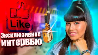 Диана Анкудинова реакция на откровенные вопросы шоумаскгоон