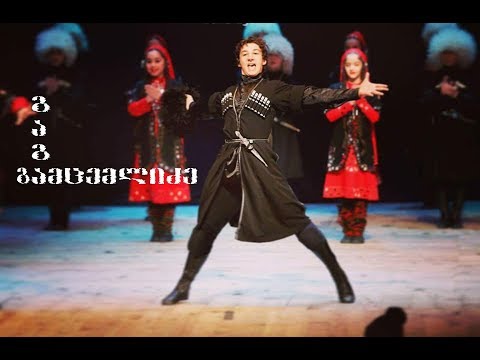 გაგა გამცემლიძე / Gaga Gamcemlidze ანსამბლ ,,მამულიშვილის'' სოლისტი 2018 წელი