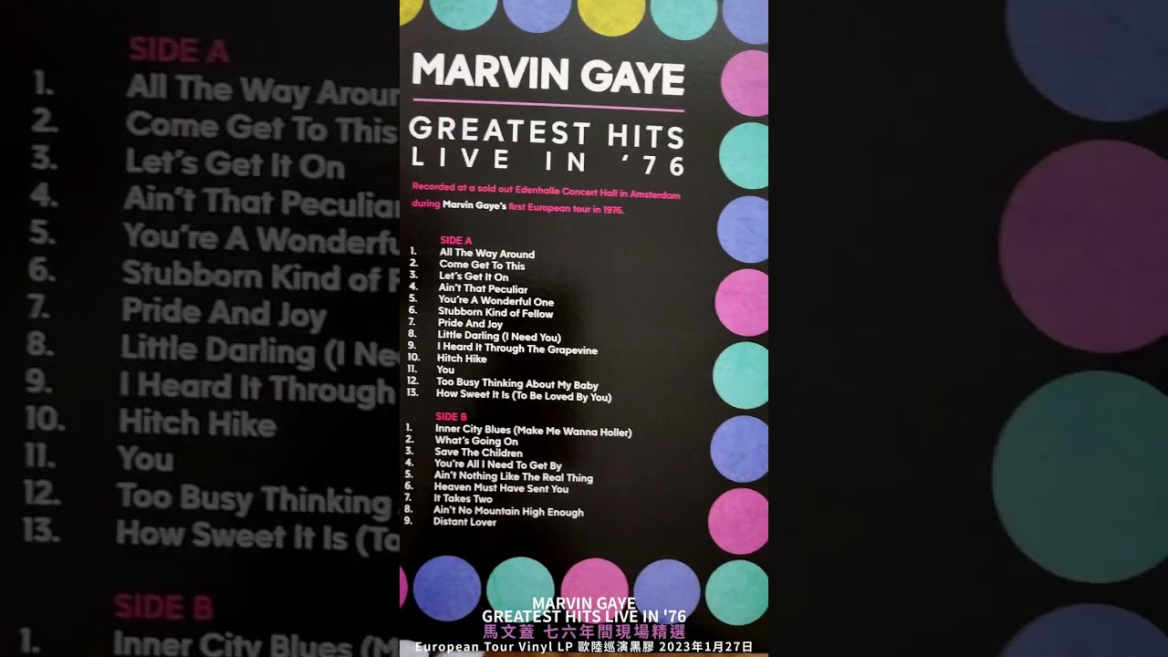 Marvin Gaye Greatest Hits Live in '76 Available on Vinyl and CD January 27,  2023