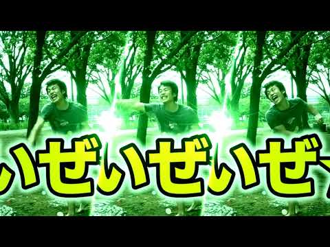 MUKEN ZONEを一瞬で作って簡単ガチバトル！！