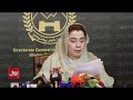 KP Youth to Get New Opportunities | Samer Haroon Bilour Shares Details | Breaking News | BOL News