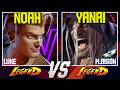 NoahTheProdigy (Luke) vs Yanai (M. Bison) 🇯🇵 Intense Japan Training | SF6