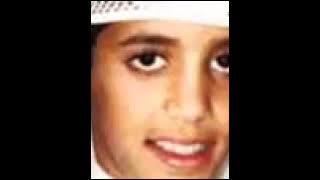 Muhammad Taha Al Junaid: Juz 30