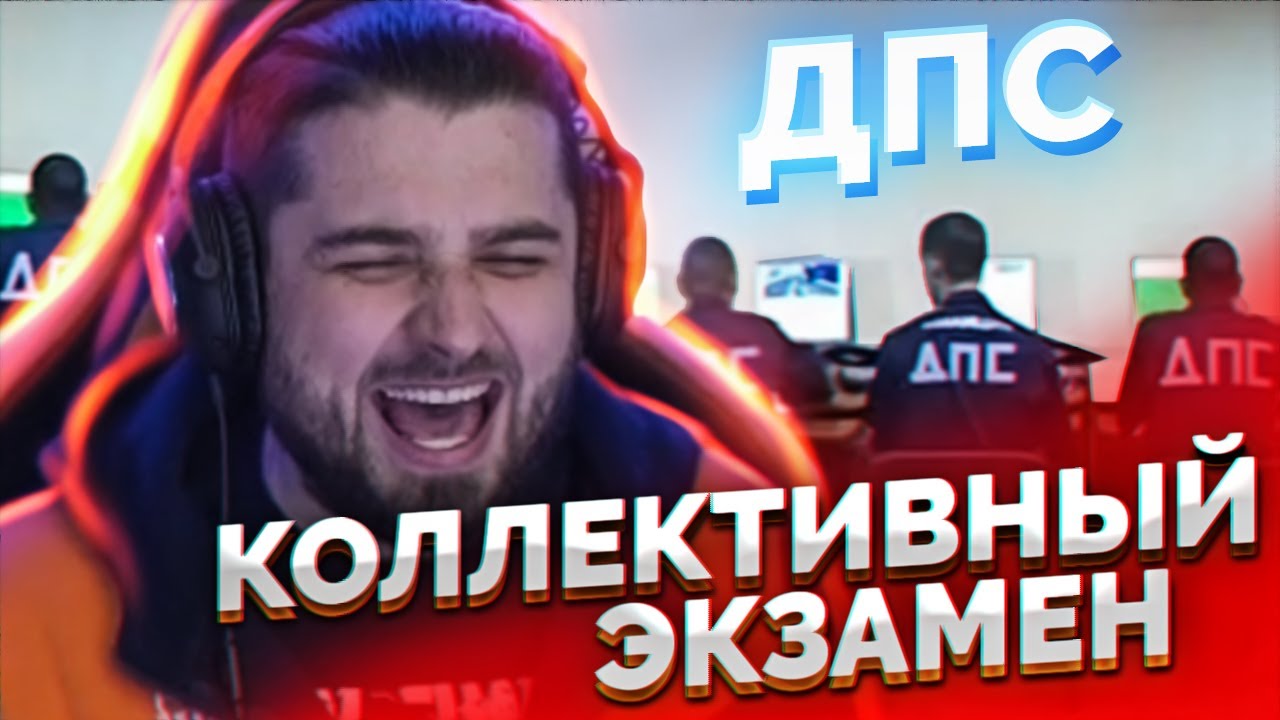 HARD PLAY СМОТРИТ THE SERG 8 МИНУТ СМЕХА ЛУЧШИЕ АВТО ПРИКОЛЫ АПРЕЛЬ ...