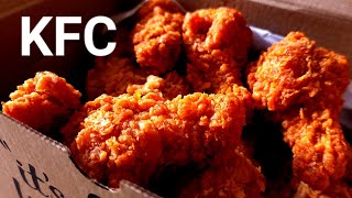 4K FOOD | S23 ULTRA | KFC WING ZABB BOX