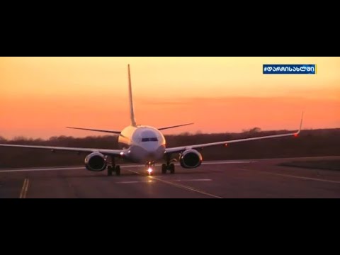 საქართველოს მოქალაქეების დასაბრუნებლად  6 ავიარეისი შესრულდება