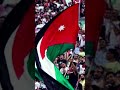 12  2025 راياتك فوق لواحة المنتخب الاردني