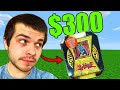 Opening a $300 YUGIOH Time Capsule!