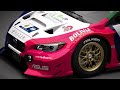 Trailer Oficial HDG Simracers