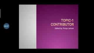CPDP Topic-1 Contributor