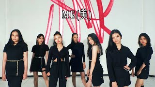 CLC - ME Dance Cover by FORTIS