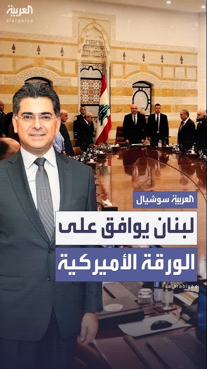          
 - نشر قبل 16 دقيقة