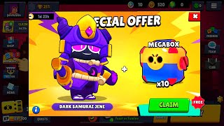 😲THE BEST OFFER EVER!!?👀😍 CLAIM AMAZING NEW FREE GIFTS FROM SUPERCELL😌🎁 | Brawl Stars