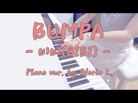 BUMPA - 비비 (BIBI)