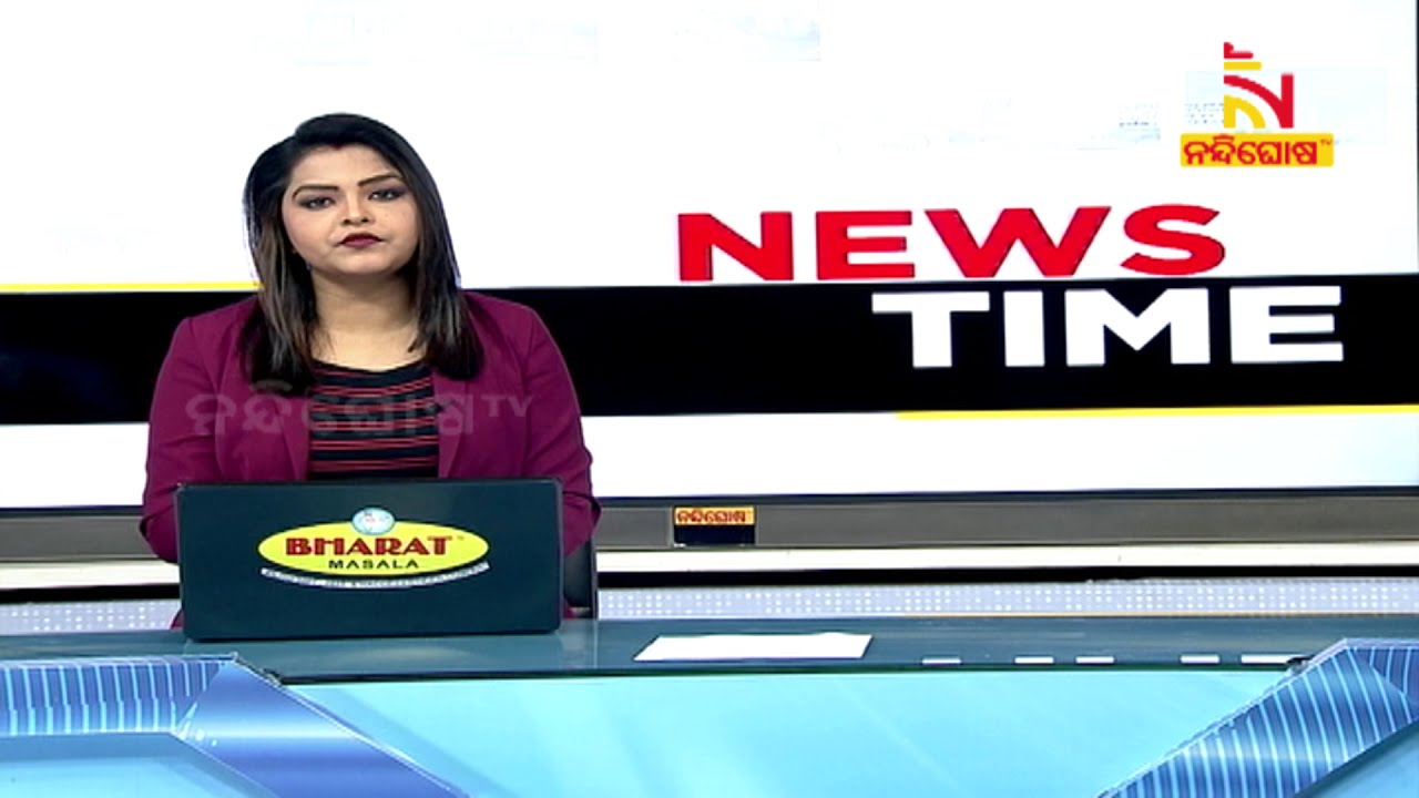 Vigilance Raid On Rural Development Junior Engineer's House In Anugul, Odisha । NandighoshaTV