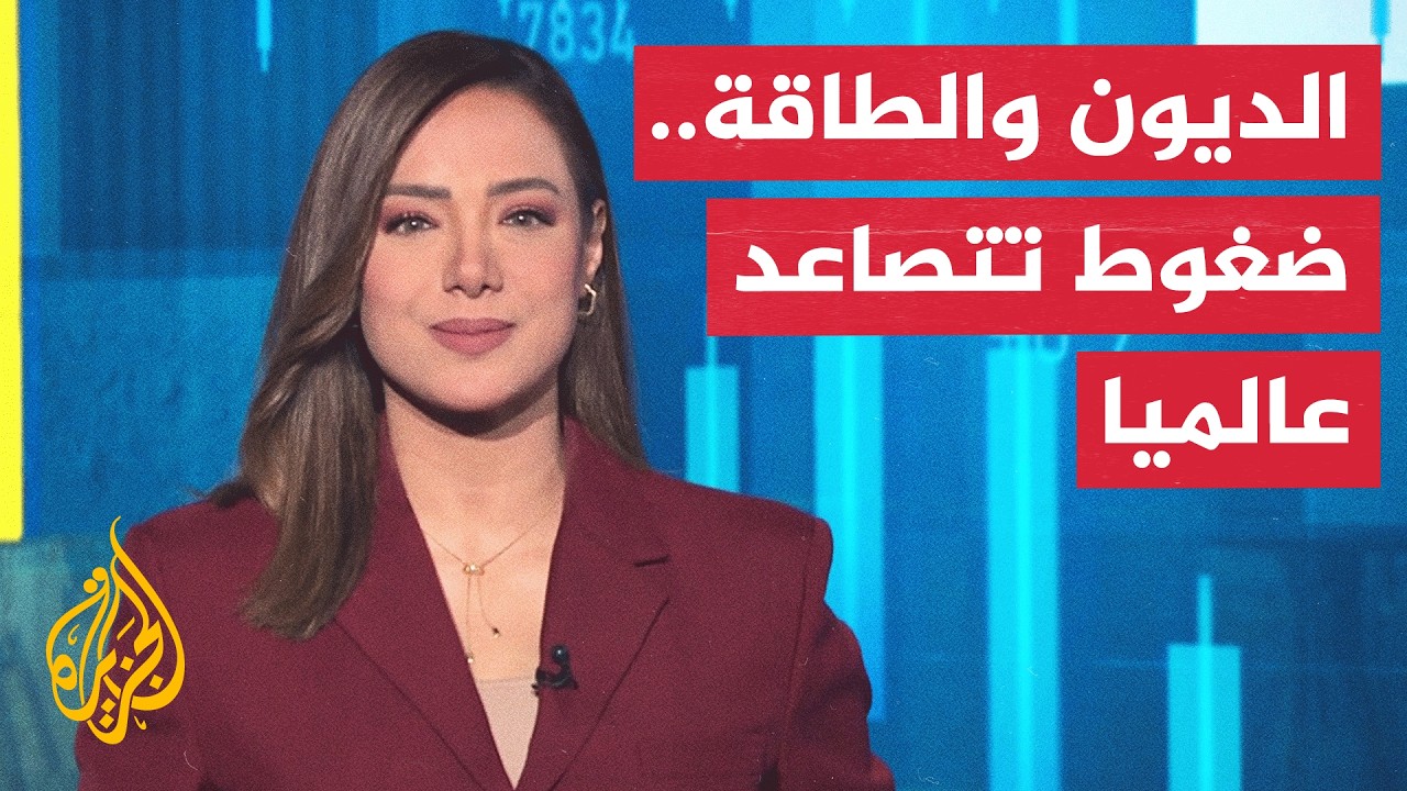 ����� ������ ������� ����� ���� ���������� �������� - ������ ����������
 - نشر قبل 2 ساعة