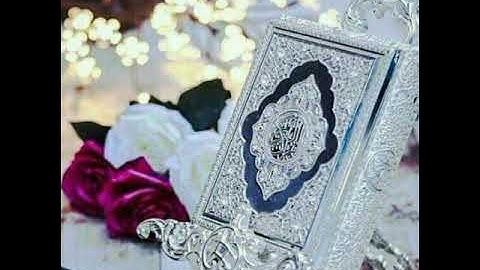الفاتحة وما تيسر من سورة النمل
