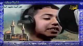 محمد الصغير ياابو فاضل