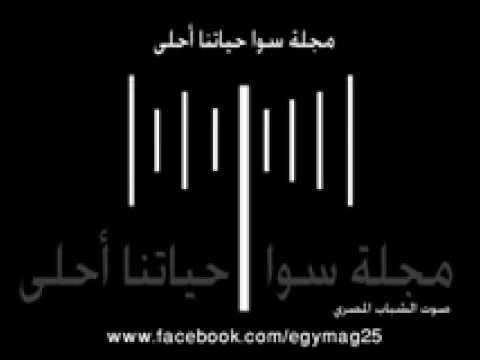 سونا يا سنسن