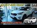 HYUNDAI CRETA 2.0 6AT 4WD Travel   CRETA по цене KIA SPORTAGE     так бывает ?