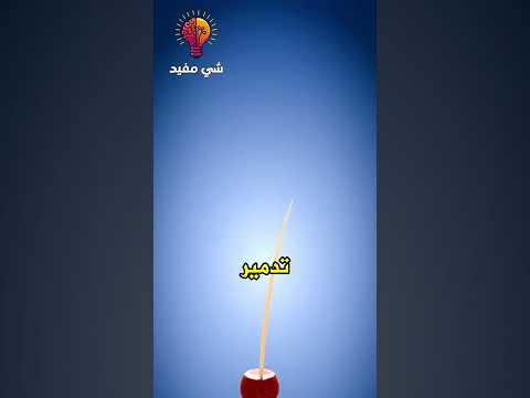 كم يمكن أن تكون سماعات الأذن الصاخبة ضارة لأذنيك اكسبلور