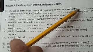 حل مجموعة من التمارين (مراجعة للبيام) انجليزية