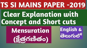 TS SI MAINS ARITHMETIC PAPER 2019 Explanation in Telugu & English