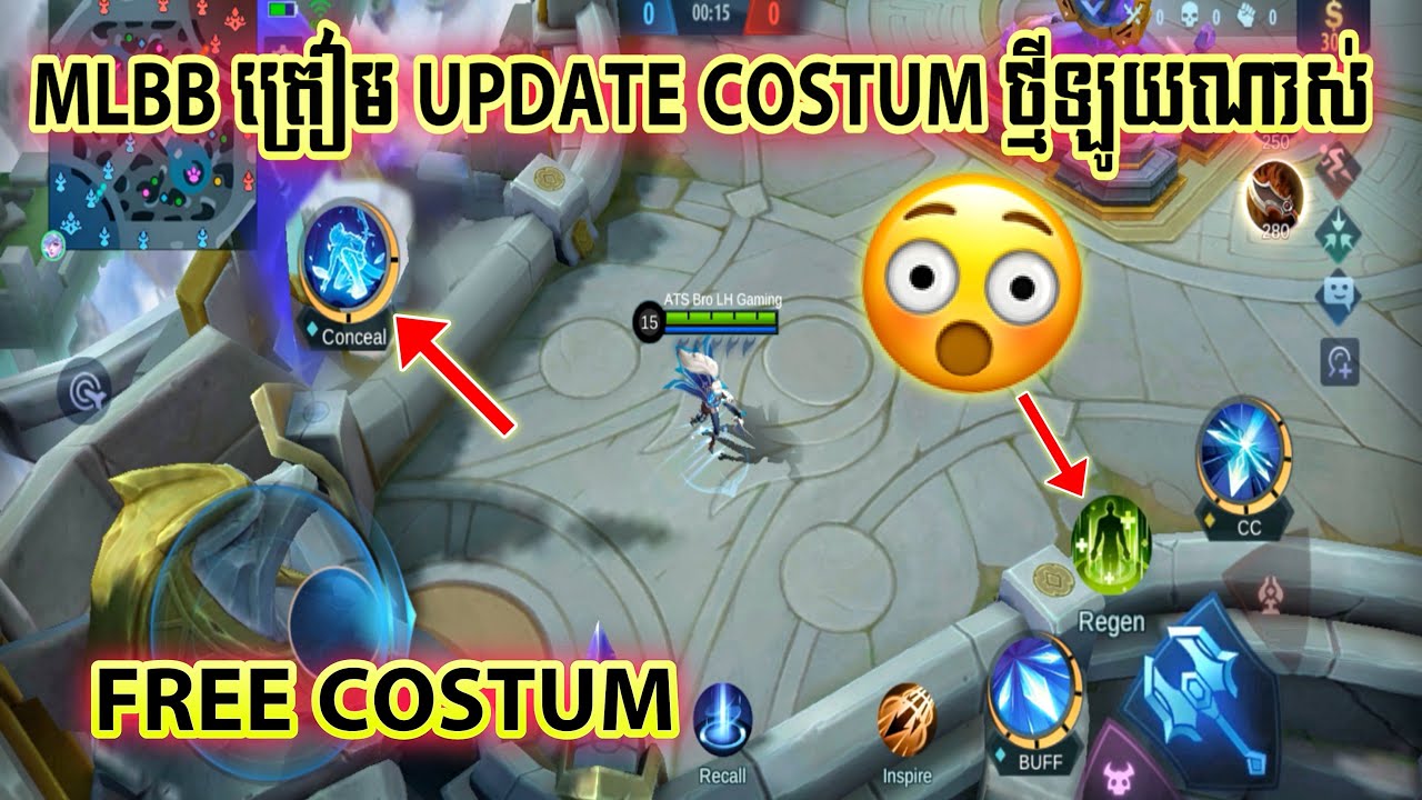ឡូយខ្លាំងណាស់ MLBB ត្រៀម Update កន្លែង Costum ធ្វើអោយ Edit បាន Emm ...