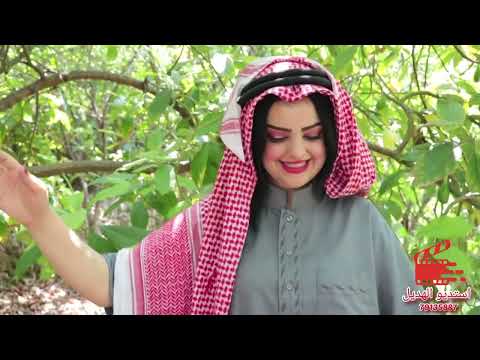 نجمة المدينة لميا الشعار اغنية البو شعبان