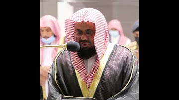 دقائق من الإبداع ستتمنى ألا تنتهي من روائع التلاوات الهادئة للشيخ سعود الشريم