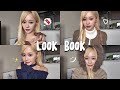 【LOOKBOOK】今年の冬はこのコーデで決まり❄️⛄️アウター別冬服紹介