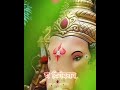 karpura gauram karunavataram# ganpati bappa morya #