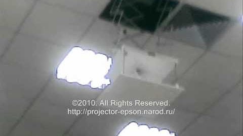 Лифт для проектора