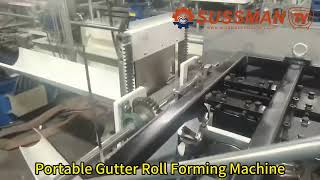 portable gutter machine#SeamlessGutters #PortableGutterMachine #GutterMachine #GutterEquipment