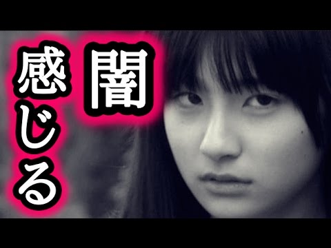 衝撃 吉田里琴 芸能界引退したはずの女優 闇を感じる行動に Youtube