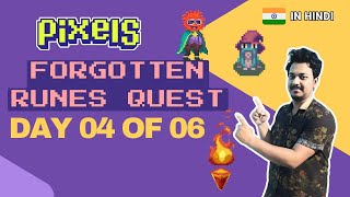 Pixels Croacking Forgotten Runes Quest Day 4 of 6 Earn Reputation 2025