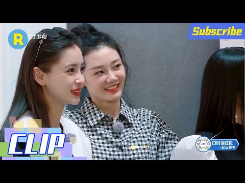 郑恺心急如焚找老婆 苗苗竟隔空挑衅？ 《奔跑吧9》 EP6花絮 20210528[ZJSTVHD]