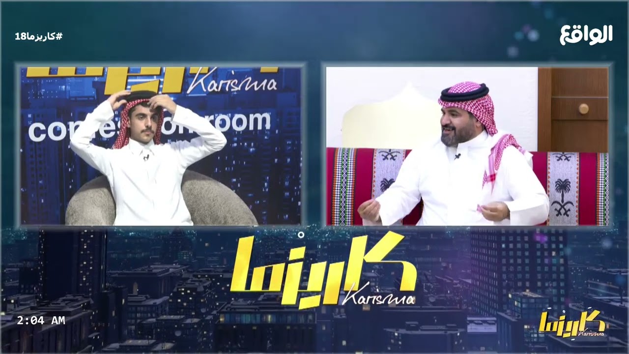 فايز يتعرض للضغط في الجلسات ! | مداخلة : فايز الشهراني #كاريزما18