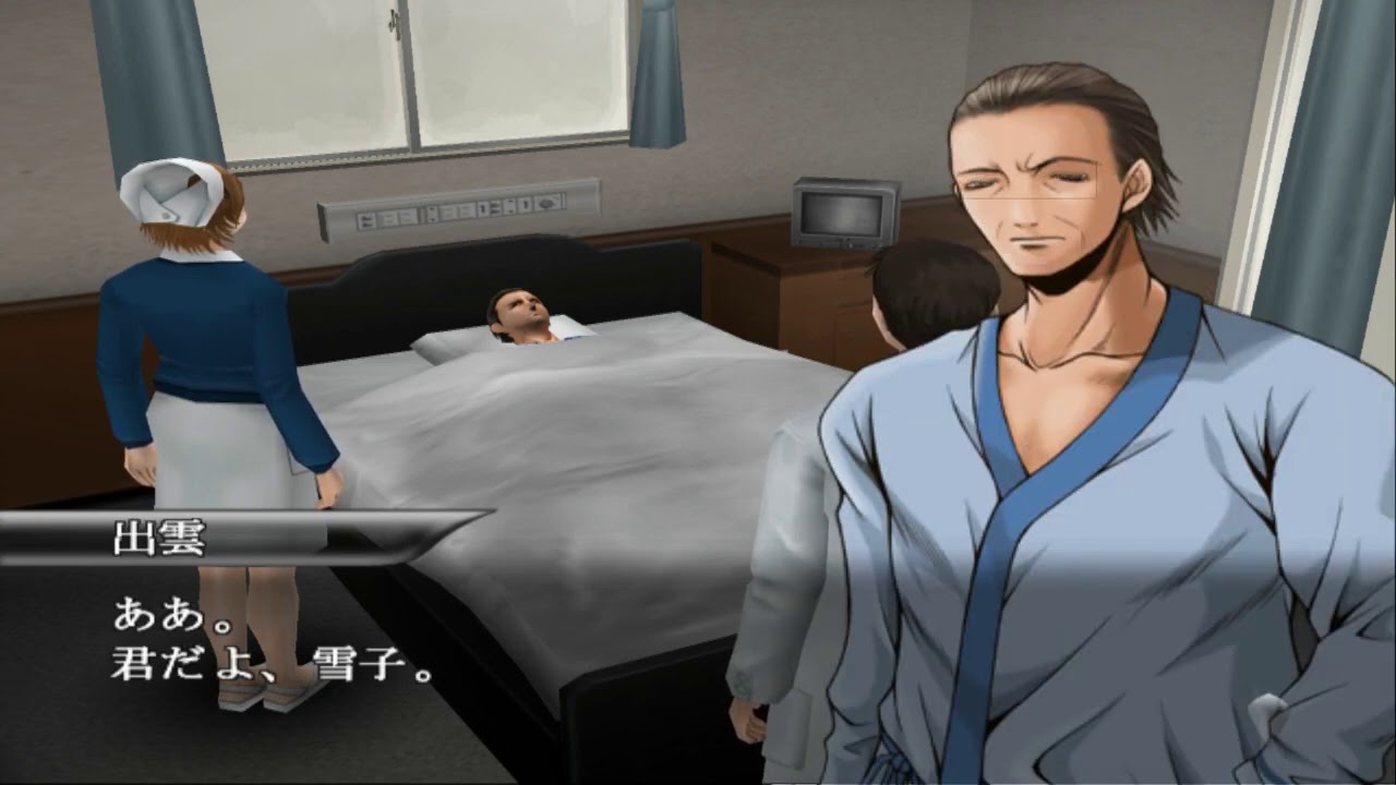 The Surgeon part08 - YouTube