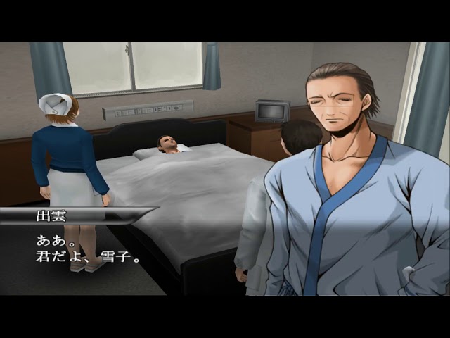 The Surgeon part08 - YouTube