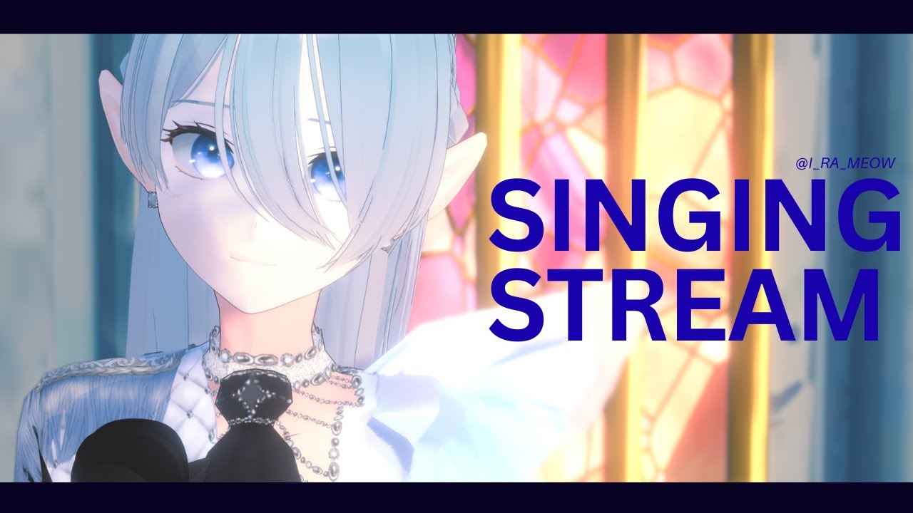 【歌枠】明るい未来に繋がれ～！のおうた💎【鈴澪イラ】