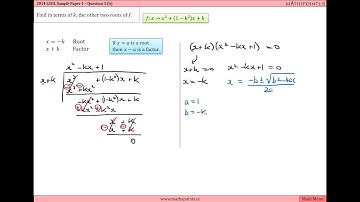 2014 LCHL Sample P1 Q3 - Cubic Equation