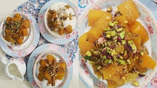 طريقة عمل بطاطا بالقرفة | العزومة مع الشيف فاطمة أبو حاتي