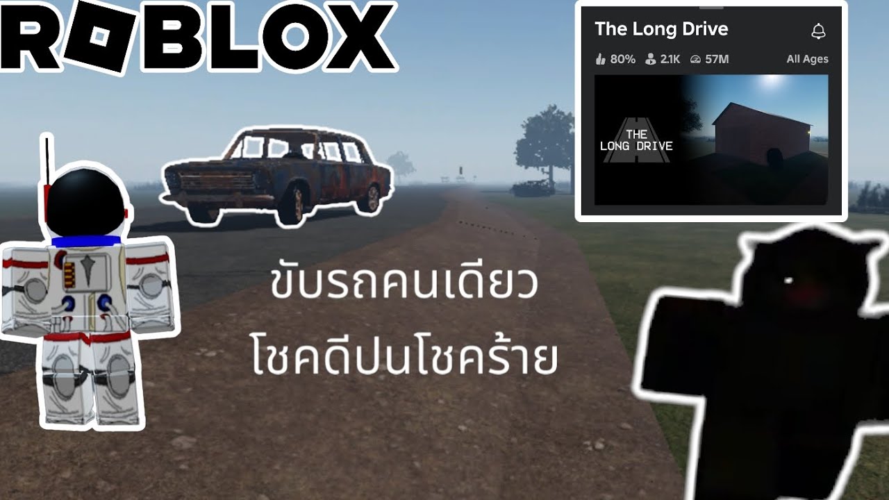 Roblox The Long Drive Solo Ep 2 YouTube 