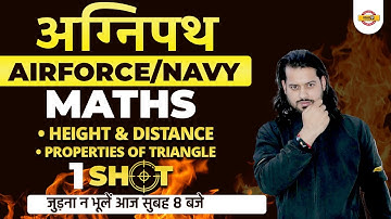 Airforce / Navy | AGNIPATH | Maths | Indefinite Integration | BY VIVEK RAI SIR