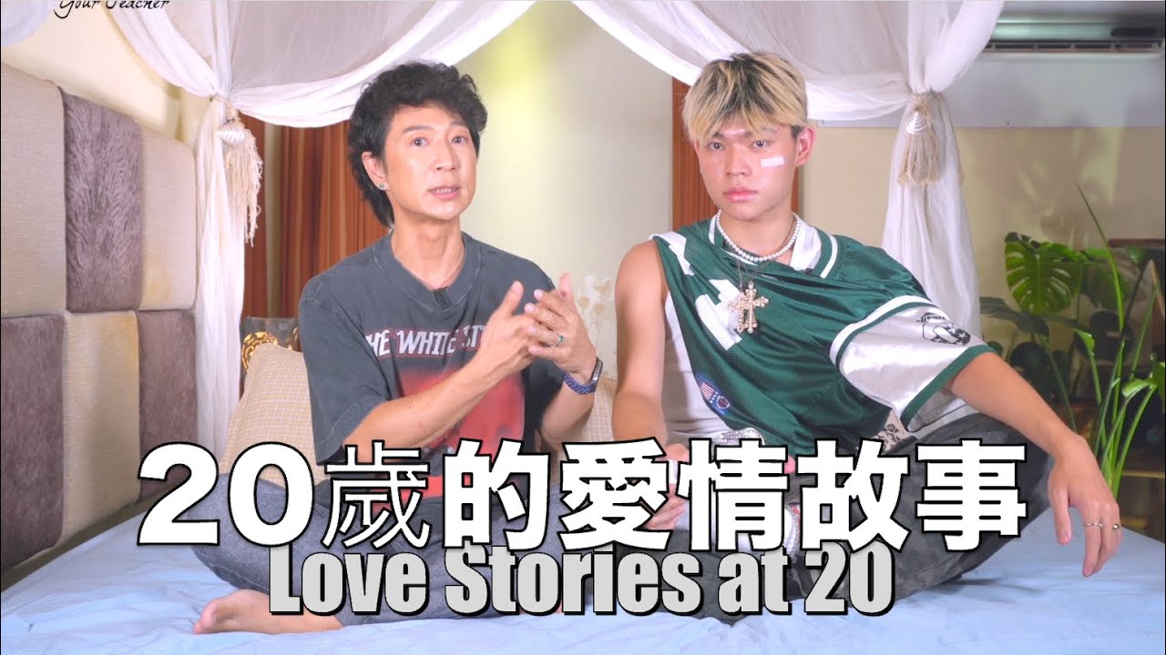 От кадрового военного до его русского бойфренда — его история любви смелее, чем у нашего поколения.