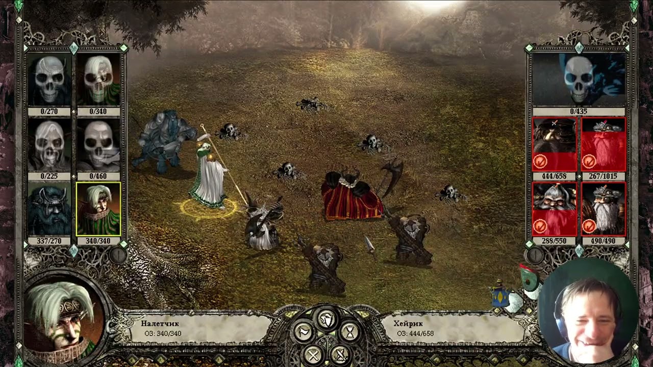 Disciples II: Rise of the Elves. Эльфы против гномов #34