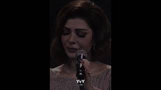 اصالة - شموخ عزي | بطيء